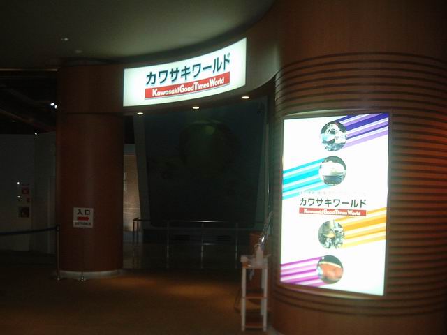b0116136_8591227.jpg