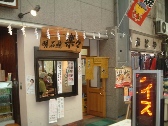 b0116136_99228.jpg