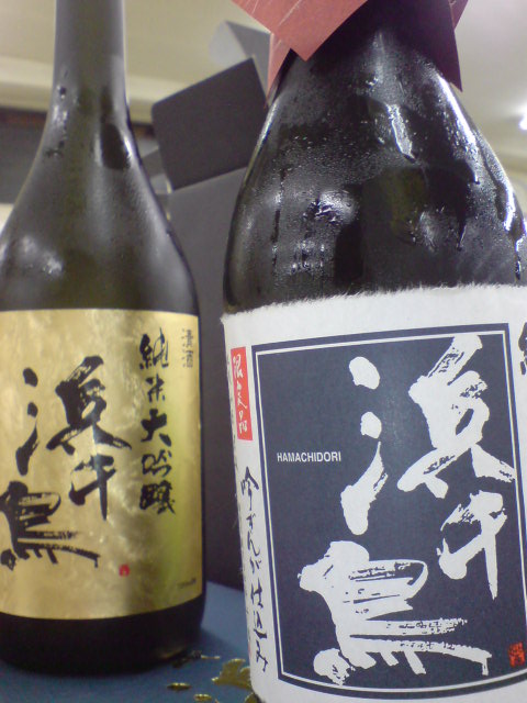 a0046339_1139172.jpg