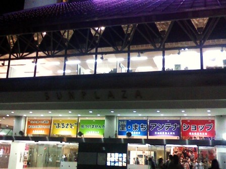 c0101739_19321367.jpg