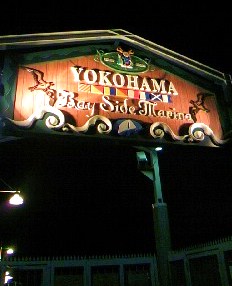 f0096147_22171681.jpg