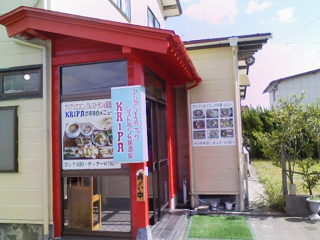 f0111747_20133438.jpg
