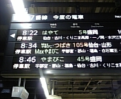 c0038548_8161058.jpg