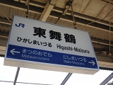 d0138650_2329246.jpg