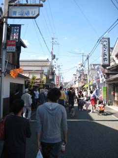 a0052952_2049927.jpg