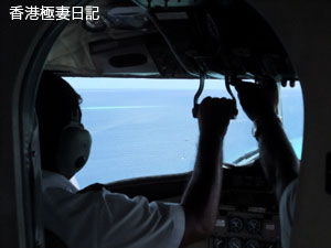 f0190653_917840.jpg