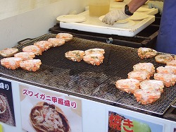 c0047860_22205618.jpg