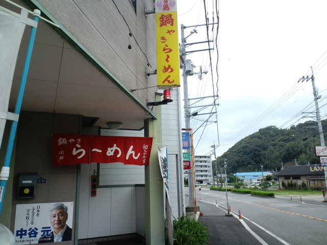 a0077663_952857.jpg