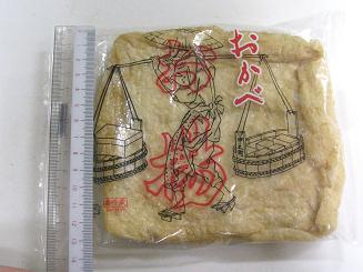 f0146466_17594430.jpg