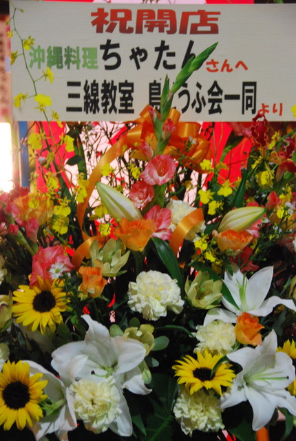 b0174068_085991.jpg