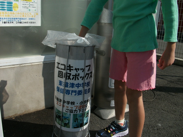 c0138868_14571699.jpg