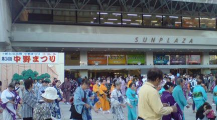 f0013870_23505870.jpg