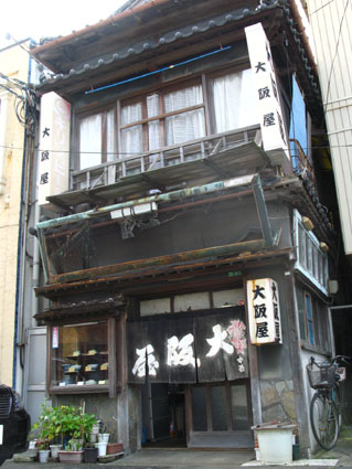 d0055273_0275513.jpg
