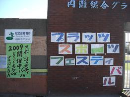 f0103873_2042099.jpg