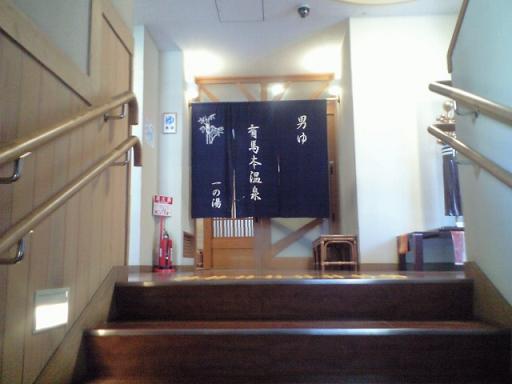 c0046587_1922692.jpg
