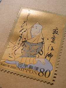 c0068090_111518.jpg