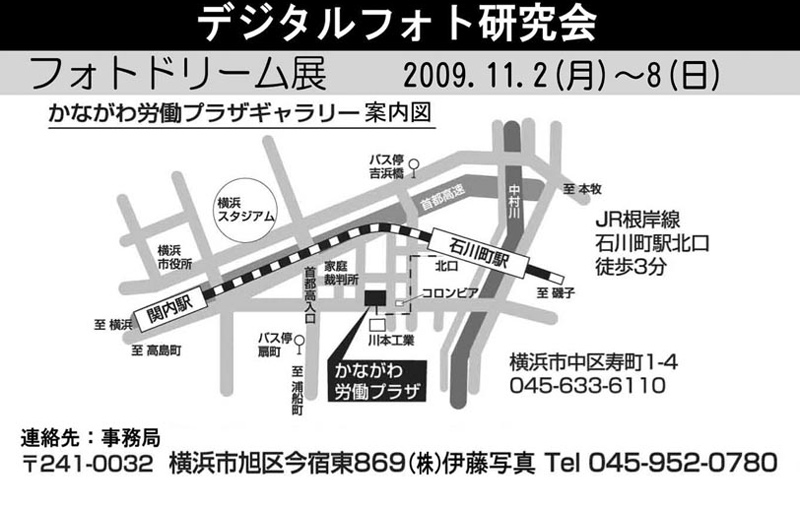 f0018492_1850505.jpg