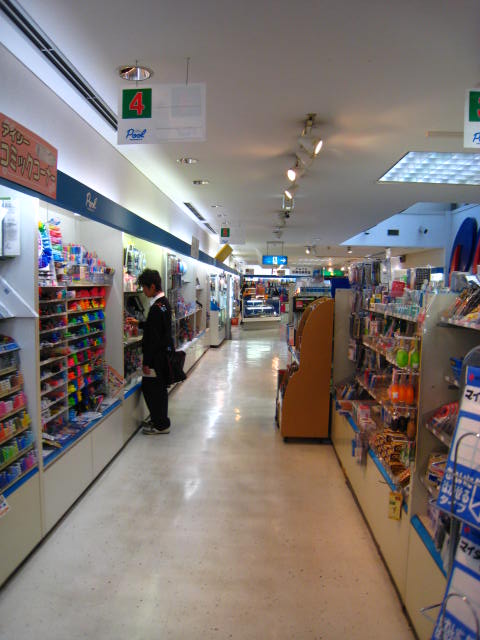 d0121300_0364152.jpg