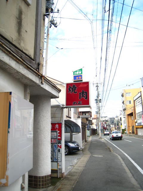 d0121300_0413948.jpg