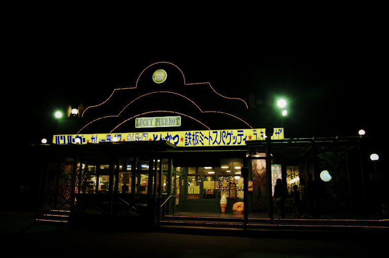 f0002701_830531.jpg