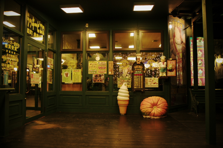 f0002701_83207.jpg