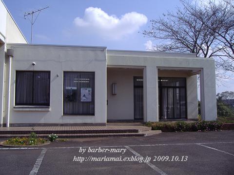 b0147203_1871094.jpg
