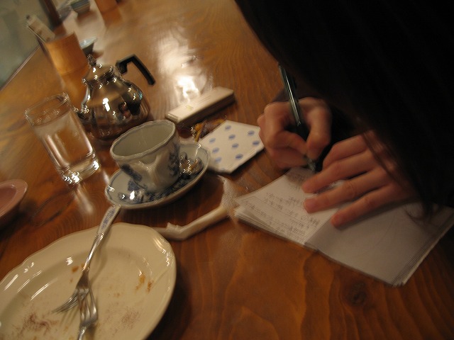 f0202703_22564390.jpg