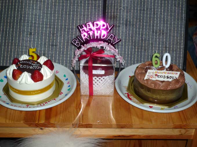 e0018604_1693262.jpg