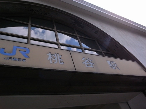 d0131006_0315511.jpg