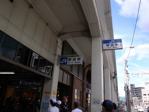 d0131006_0341242.jpg