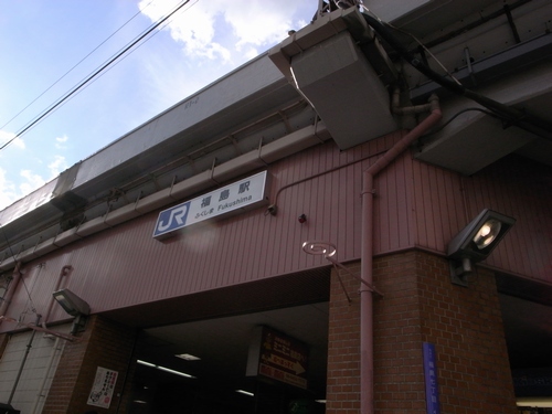 d0131006_0342383.jpg