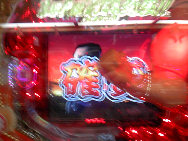 e0177907_042476.jpg