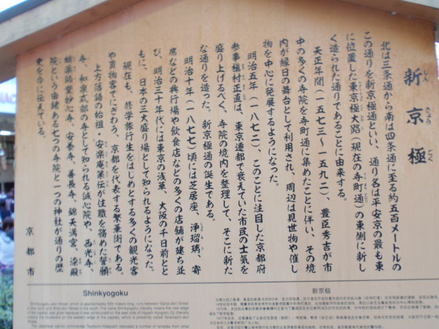 b0062214_20391279.jpg