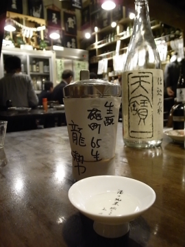 a0131618_11171981.jpg