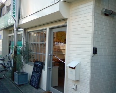 b0073322_1433710.jpg