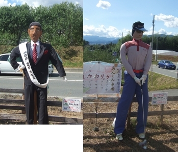 b0001326_153246.jpg