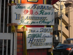 f0065126_0214218.jpg