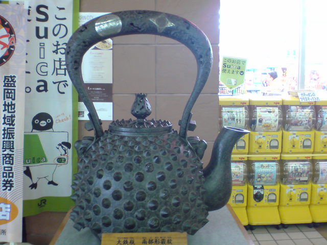 e0016828_2151241.jpg