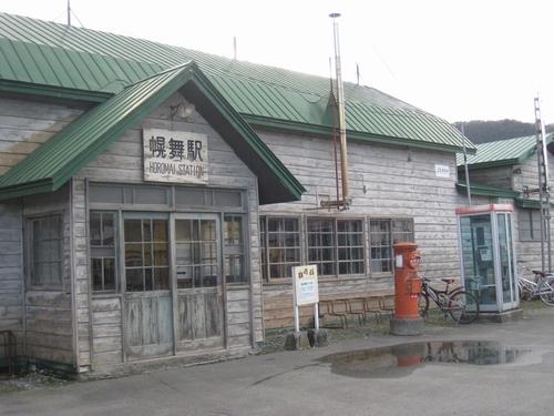 b0168830_224894.jpg