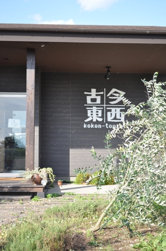 b0141931_23253091.jpg