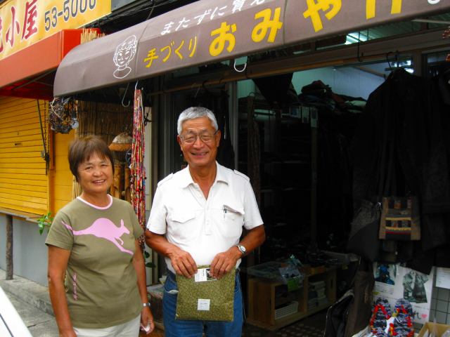 e0062635_1301450.jpg