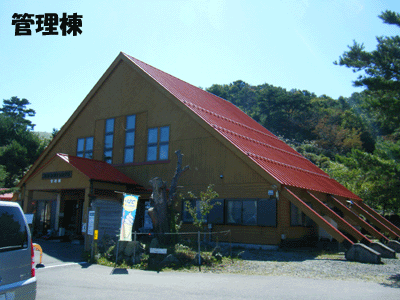 f0008935_1494888.gif