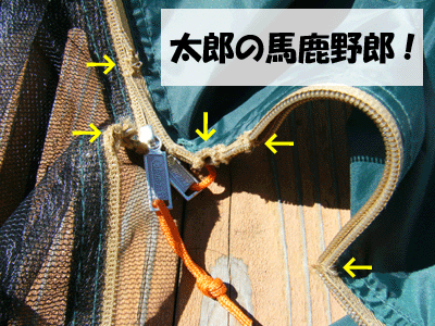 f0008935_154605.gif