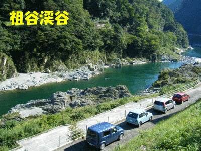 f0008935_15521332.gif