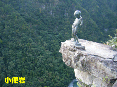 f0008935_15584821.gif