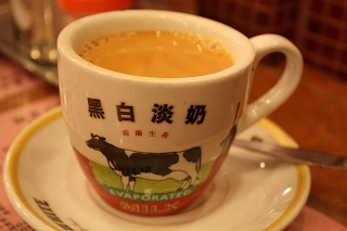 c0008439_1271160.jpg