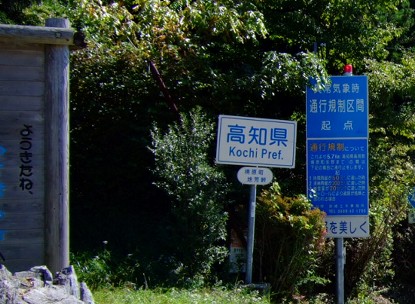 b0149340_2123361.jpg