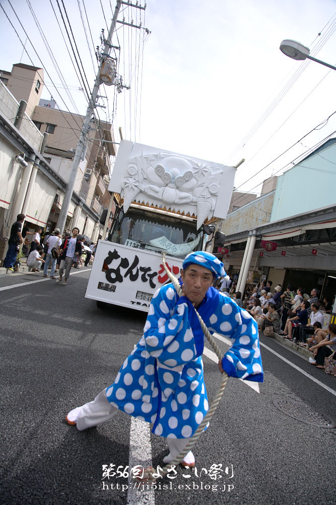 a0078341_22444458.jpg