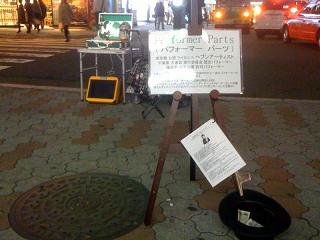 c0171145_23271282.jpg
