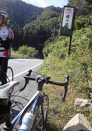 c0179152_002820.jpg